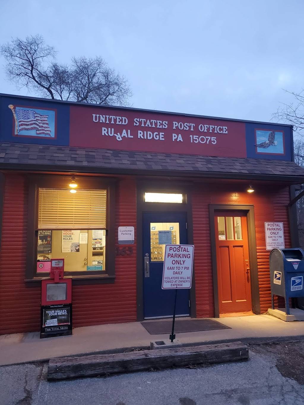 United States Postal Service | 165 Little Deer Creek Rd, Rural Ridge, PA 15075, USA | Phone: (800) 275-8777