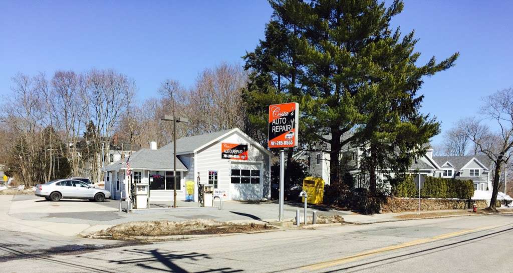 Costas Auto Repair | 343 Albion St, Wakefield, MA 01880, USA | Phone: (781) 245-0555