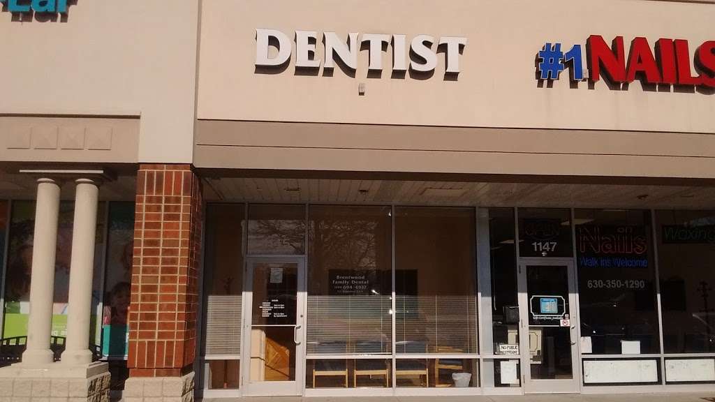 Brentwood Family Dental: Ramadorai T L DDS | 1145 S York Rd, Bensenville, IL 60106, USA | Phone: (630) 694-4937