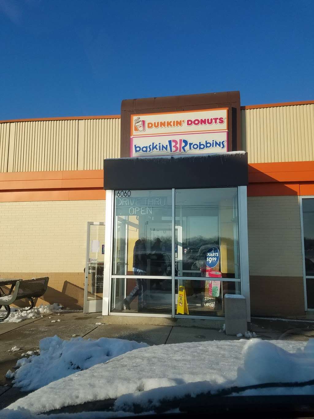 Dunkin Donuts | 6060 W Ridge Rd, Gary, IN 46408 | Phone: (219) 972-3942