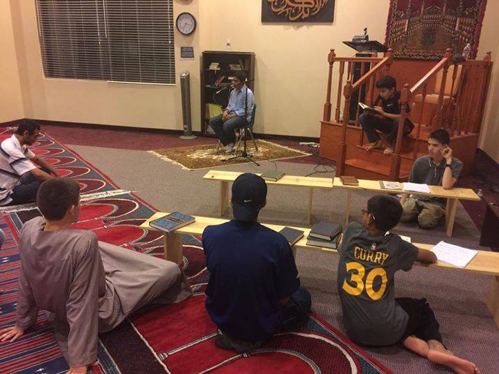 Islamic Center of the North East Valley (ICNEV) | 12125 E Vía Linda, Scottsdale, AZ 85259, USA | Phone: (602) 456-0199