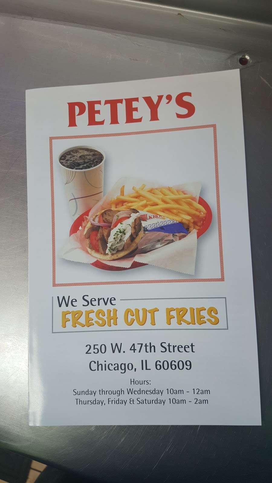 Peteys Restaurant | 250 W 47th St, Chicago, IL 60609, USA | Phone: (773) 966-6113