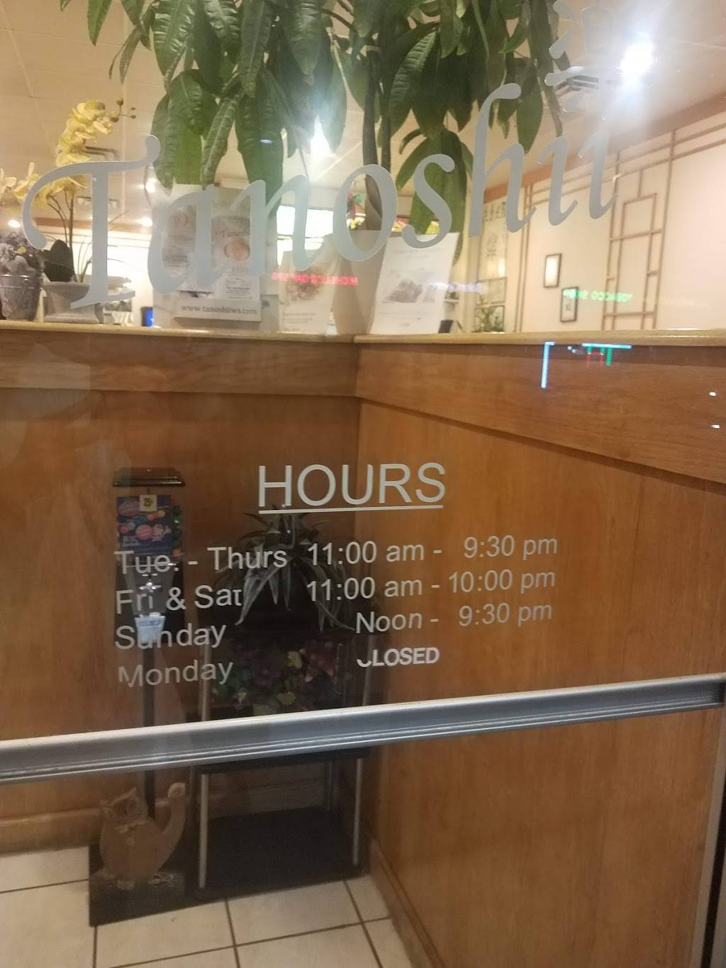 Tanoshii | 1555 Hanes Mall Blvd, Winston-Salem, NC 27103, USA | Phone: (336) 760-0206