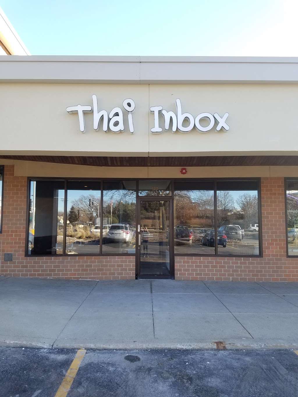 Thai Inbox Wilmette | 122 Skokie Blvd, Wilmette, IL 60091, USA | Phone: (847) 853-9898