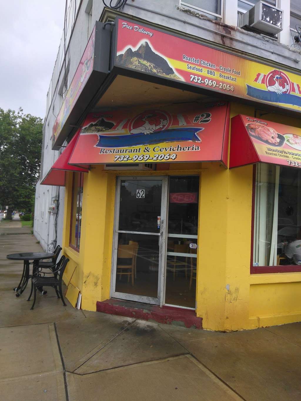 La Esquina Del Sabor Restaurant | 62 Carteret Ave, Carteret, NJ 07008, USA | Phone: (732) 969-2064