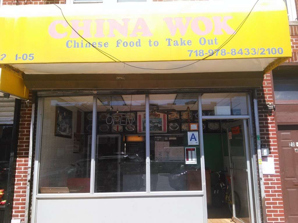 CHINA WOK | 201-05 Linden Blvd, St. Albans, NY 11412, USA | Phone: (718) 978-8433