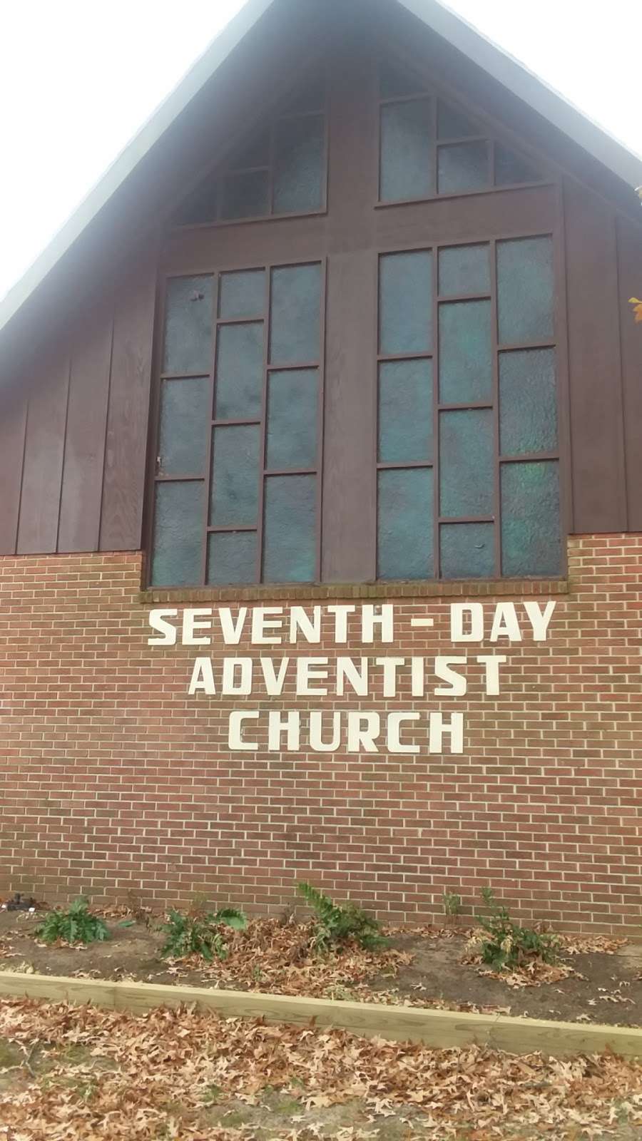 Federalsburg Seventh-day Adventist Church | 2959 Mowbray Creek Rd, Federalsburg, MD 21632, USA | Phone: (410) 754-3477