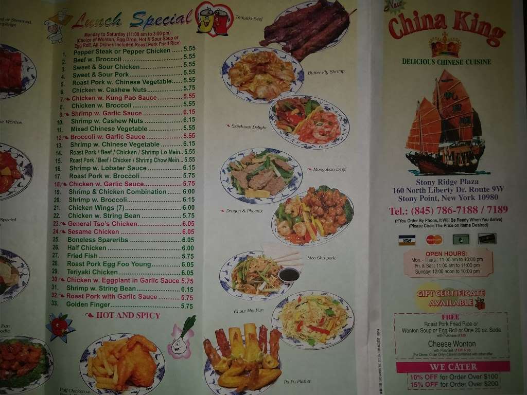 China King | 4, 160 N Liberty Dr, Stony Point, NY 10980 | Phone: (845) 786-7188