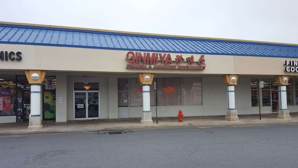 Ginmiya Chinese & Japanese | 1232 Millersville Pike, Lancaster, PA 17603, USA | Phone: (717) 481-4866