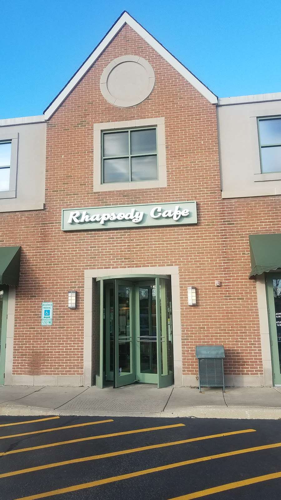 Rhapsody Cafe | 833 Deerfield Rd C, Deerfield, IL 60015, USA | Phone: (847) 267-1700