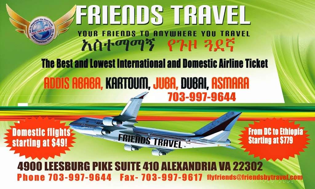 Friends Travel Services | 4900 Leesburg Pike #410, Alexandria, VA 22302, USA | Phone: (703) 997-9644