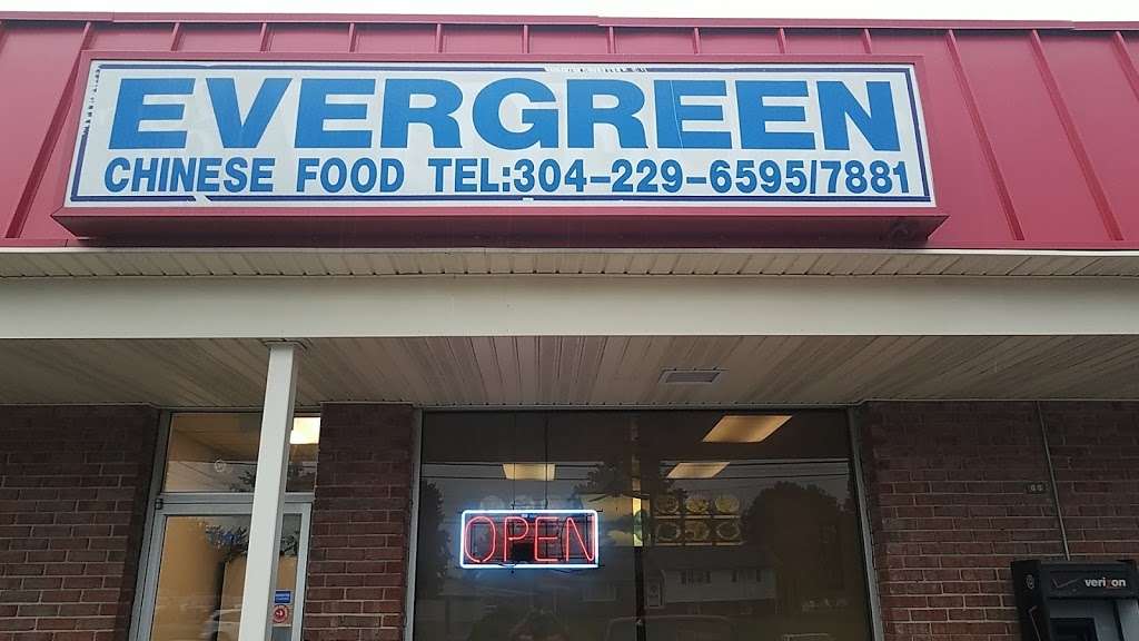 Evergreen | 741 MIDDLEWAY PIKE (Route 51), Inwood, WV 25428, USA | Phone: (304) 229-6595