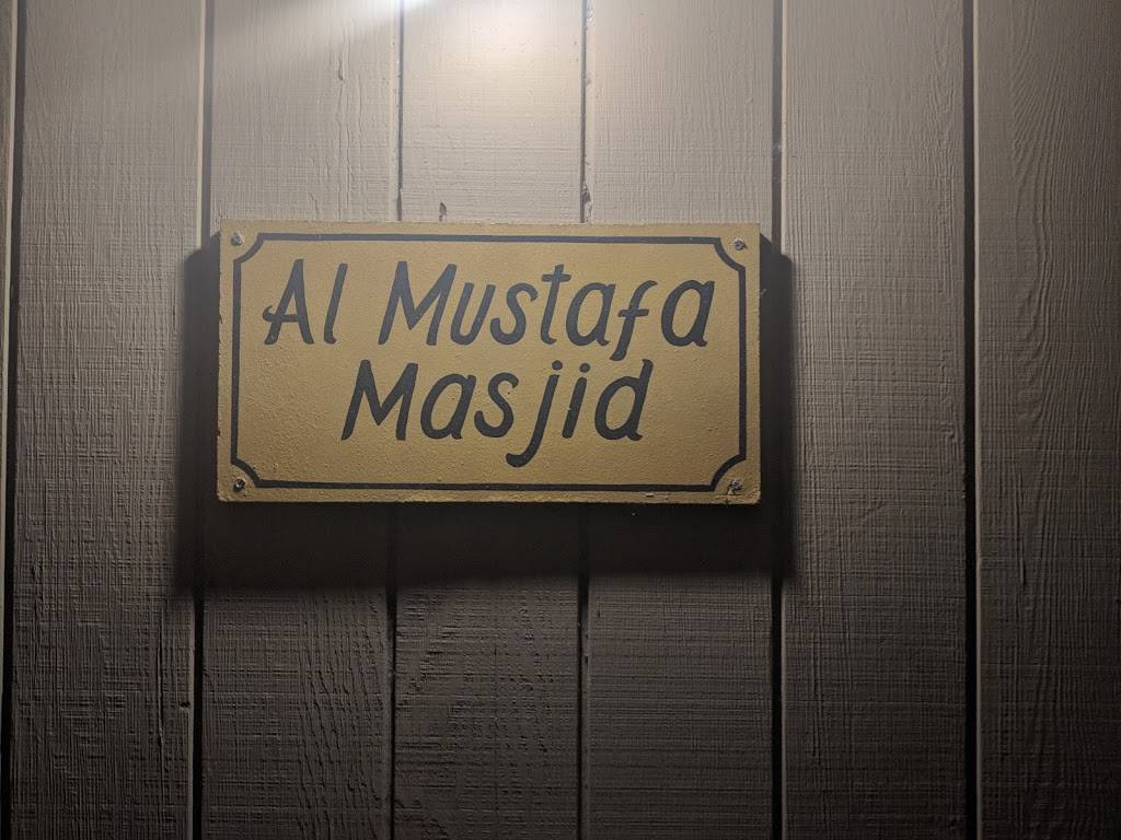 Masjid Al Mustafa | 24038 S Val Vista Dr, Chandler, AZ 85249, USA | Phone: (602) 451-5497