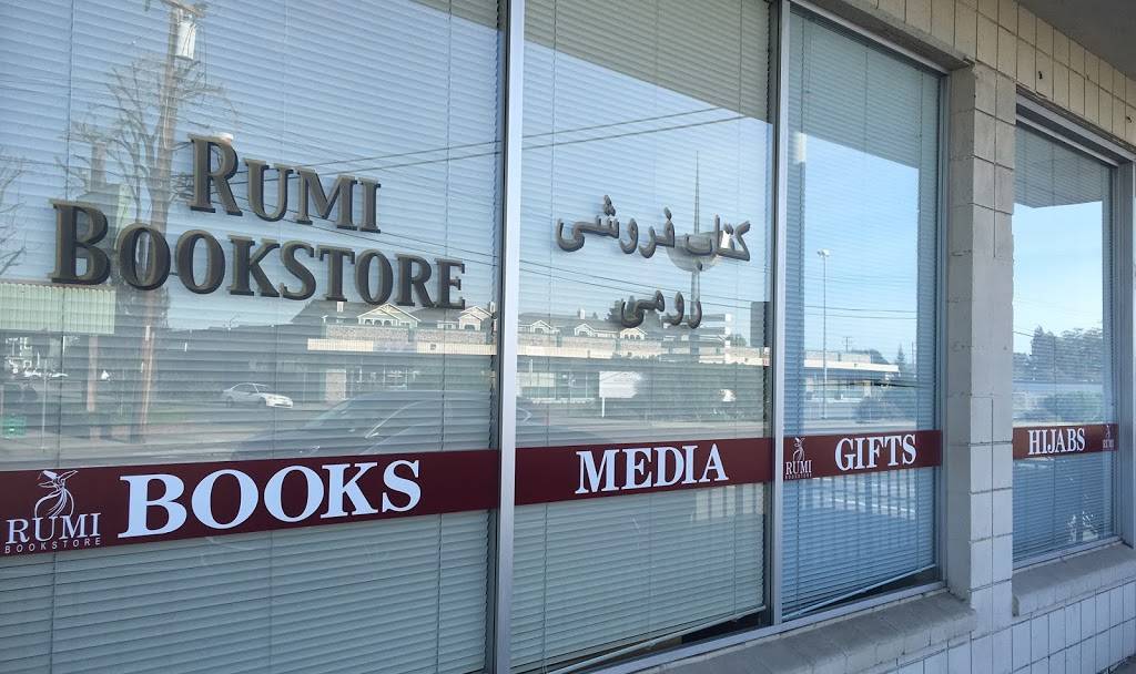 Rumi Bookstore & Gifts | 6398 Dougherty Rd #29, Dublin, CA 94568, USA | Phone: (925) 361-0599