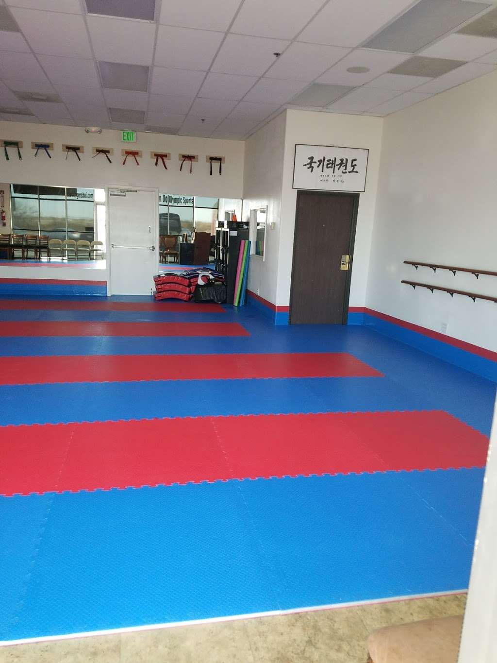 Tiger Choi Martial Arts | 14515 Mojave Dr #3, Victorville, CA 92394, USA | Phone: (760) 987-4989
