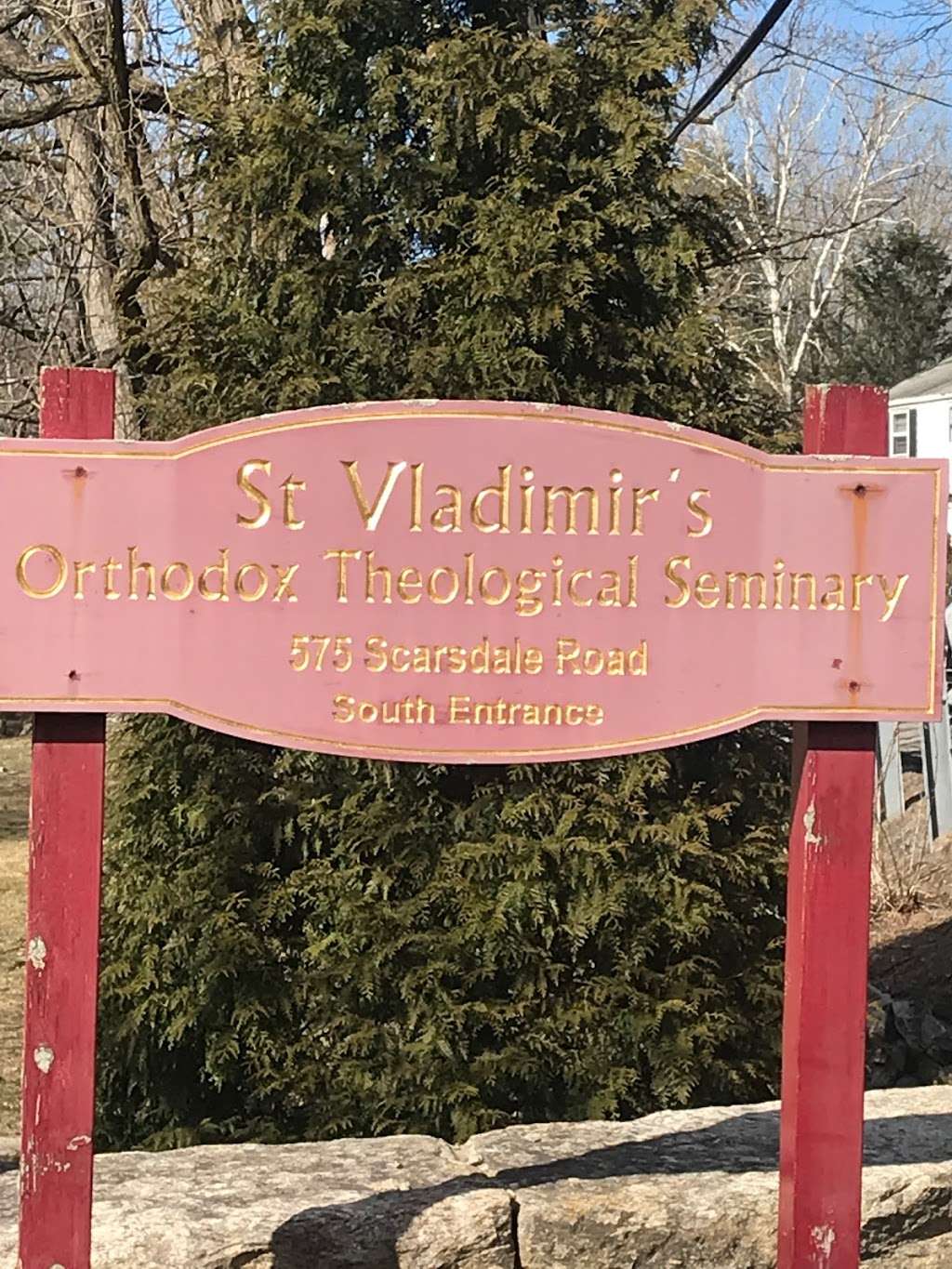 Three Hierarchs Orthodox Chapel | 575 Scarsdale Rd, Yonkers, NY 10707, USA | Phone: (914) 961-8313