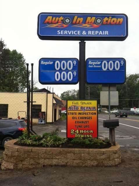 Auto In Motion | 1410 N 5th St, Stroudsburg, PA 18360, USA | Phone: (570) 426-1636