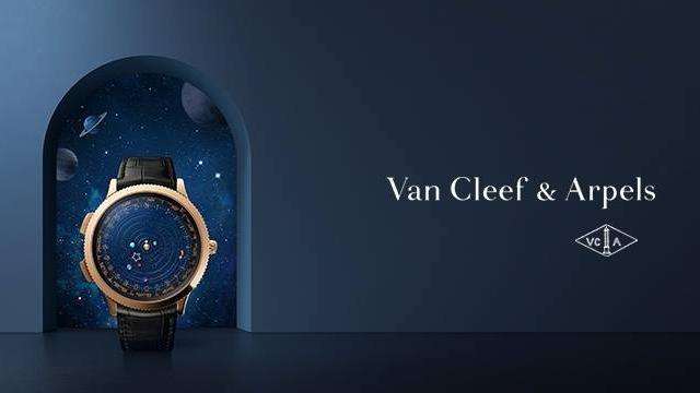 Van Cleef & Arpels | 2040 Northern Blvd, Manhasset, NY 11030 | Phone: (516) 627-4947