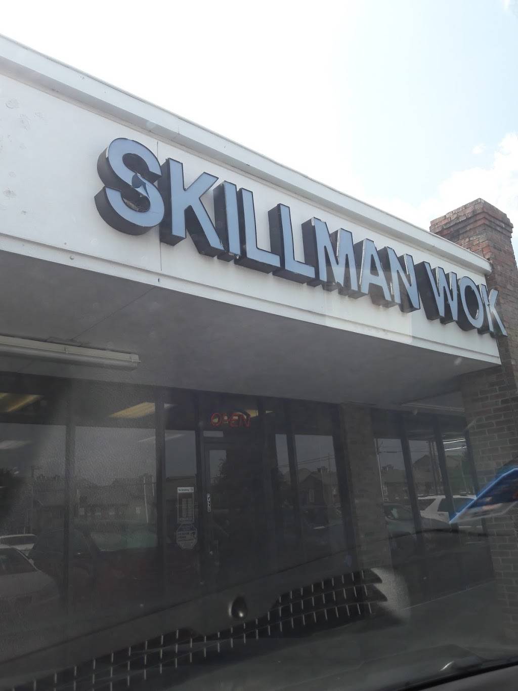 Skillman Wok | 3701 Esters Rd #105, Irving, TX 75038, USA | Phone: (972) 594-7071