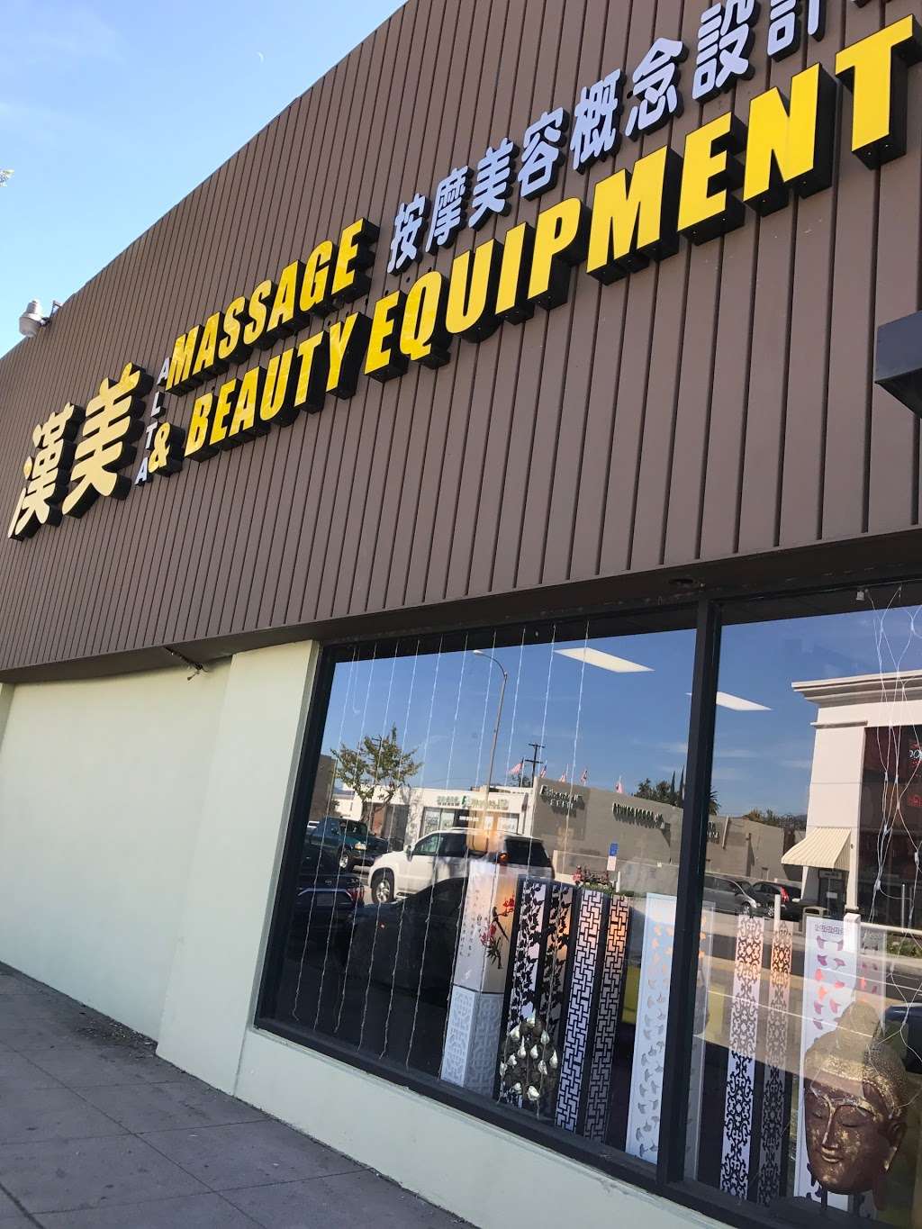 Madex Spa Supplies | 100 E Valley Blvd, Alhambra, CA 91801 | Phone: (626) 287-7278