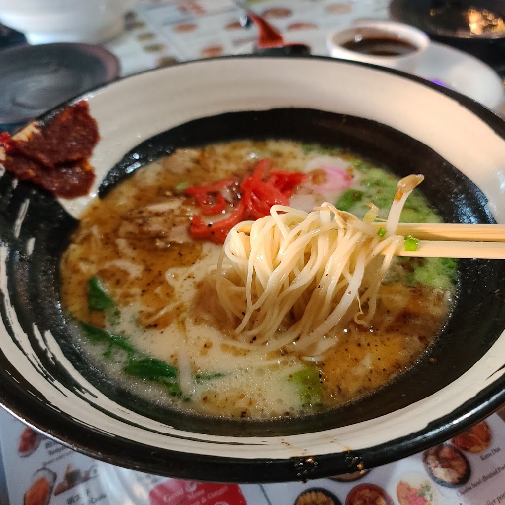 Katsu Ramen | 1930 S Havana St #4, Aurora, CO 80014, USA | Phone: (303) 751-2222