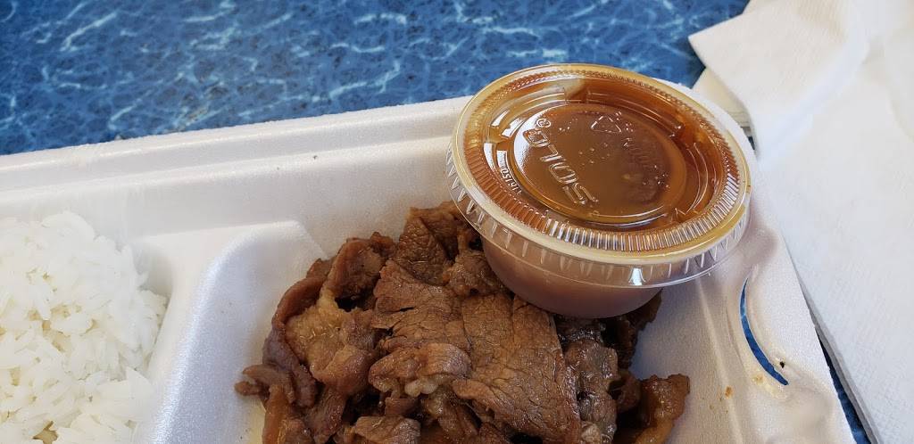 L&L Hawaiian Barbecue | 687 N Stephanie St, Henderson, NV 89014, USA | Phone: (702) 433-0240