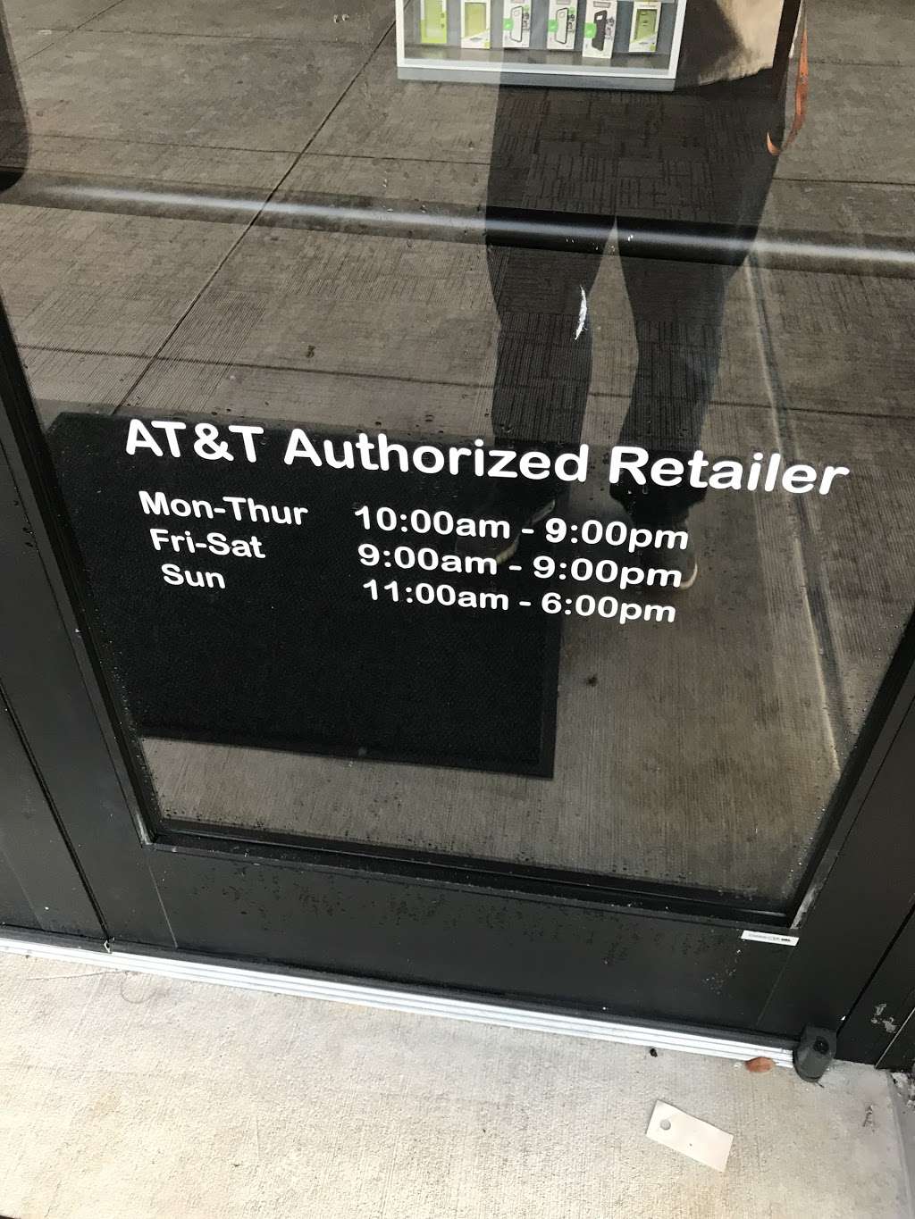 AT&T Store | 12661 W N Lake Houston Pkwy Suite B, Houston, TX 77044 | Phone: (281) 458-3168