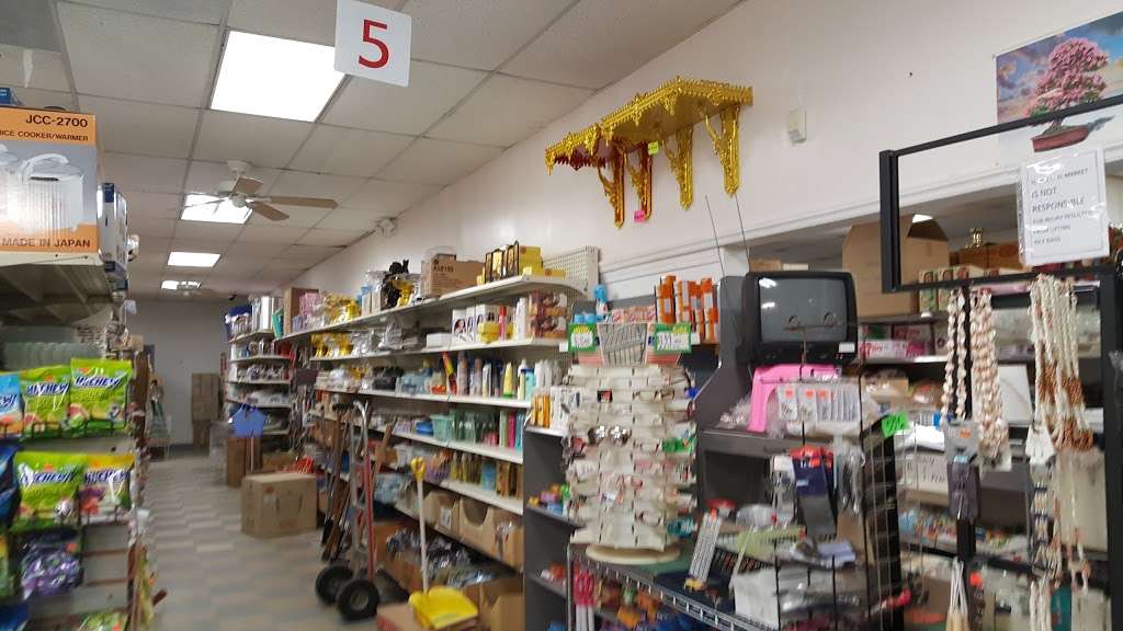 T L Oriental Market | 1135 U.S. Hwy 70 SW, Hickory, NC 28602, USA | Phone: (828) 328-1323