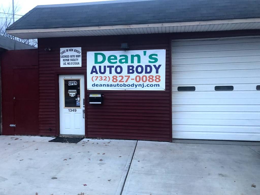 Deans Auto Body | 1349 St Georges Ave, Colonia, NJ 07067, USA | Phone: (732) 827-0088