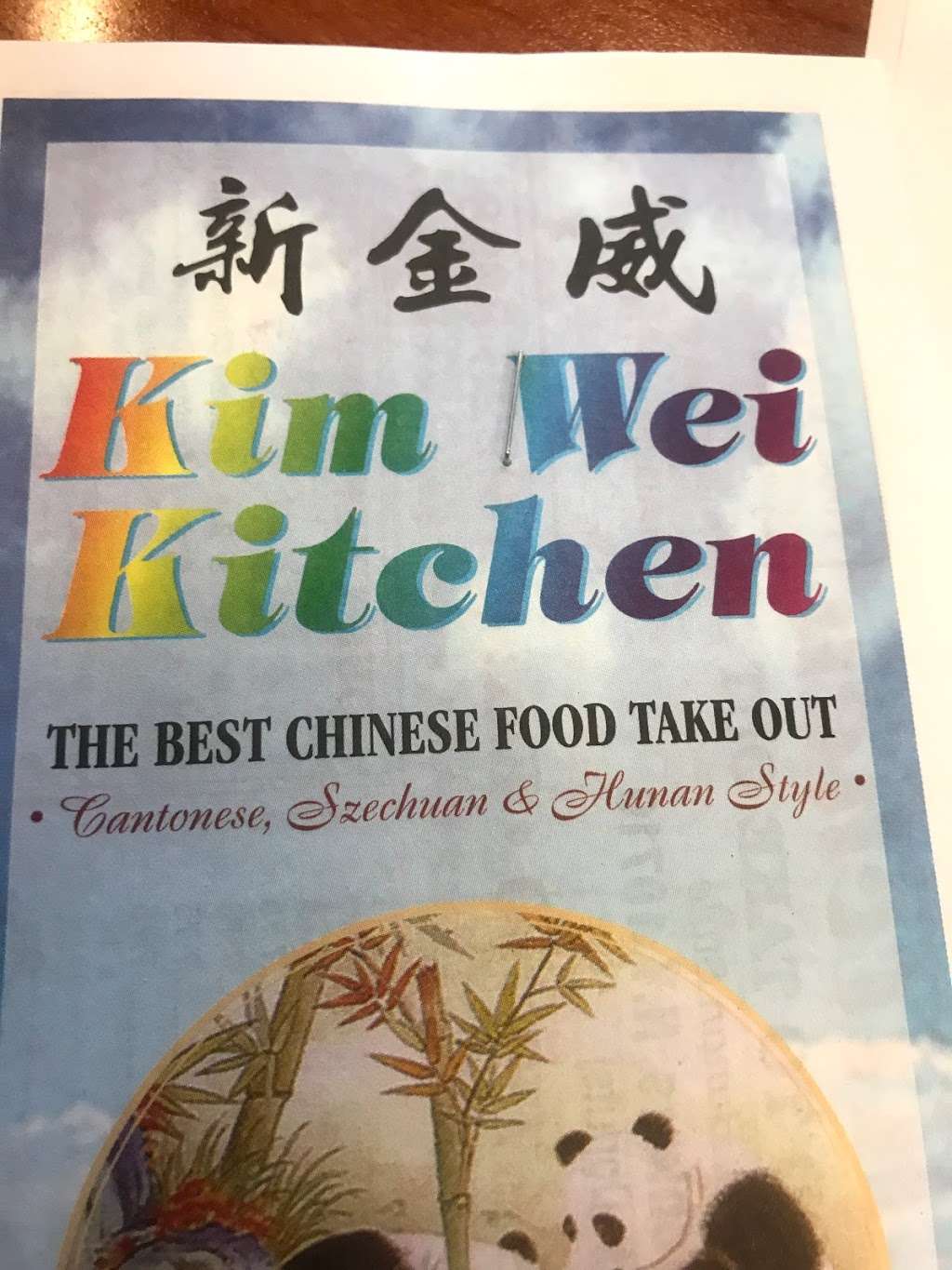 Kim Wei Kitchens | 132 Tuckahoe Rd, Yonkers, NY 10710, USA | Phone: (914) 969-6202