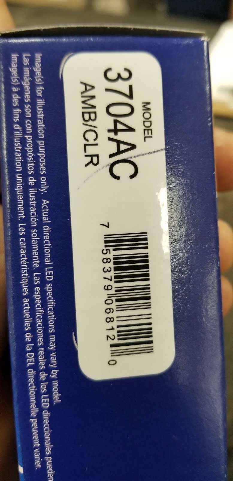 Wayside Auto & Truck Parts | 1706 Wayside Dr, Houston, TX 77020, USA | Phone: (713) 675-7500