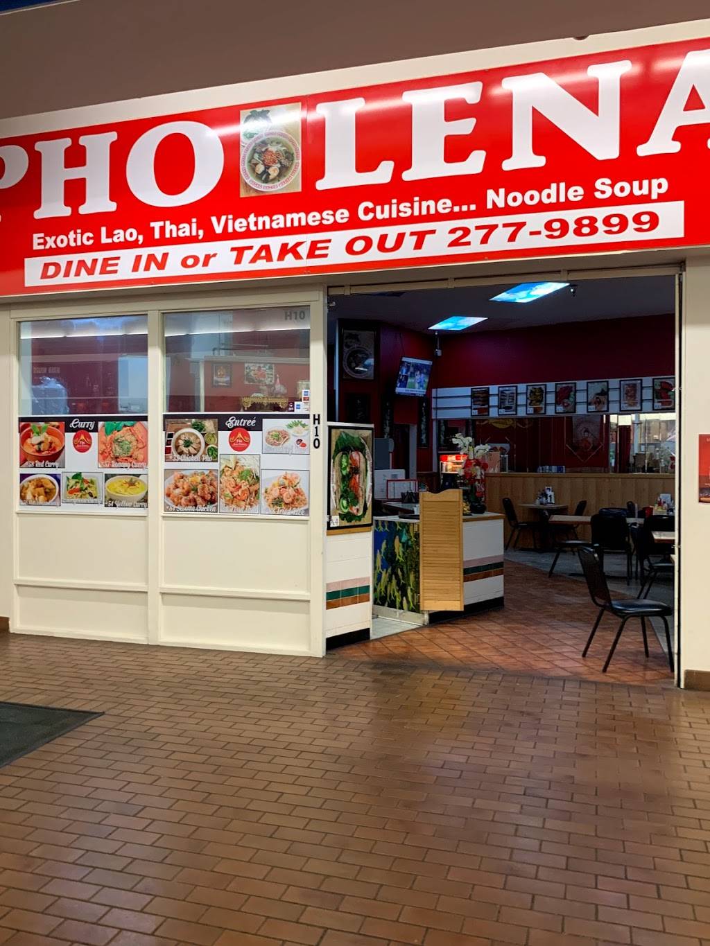 Pho Lena Express | 3101 Penland Pkwy, Anchorage, AK 99508, USA | Phone: (907) 277-9899
