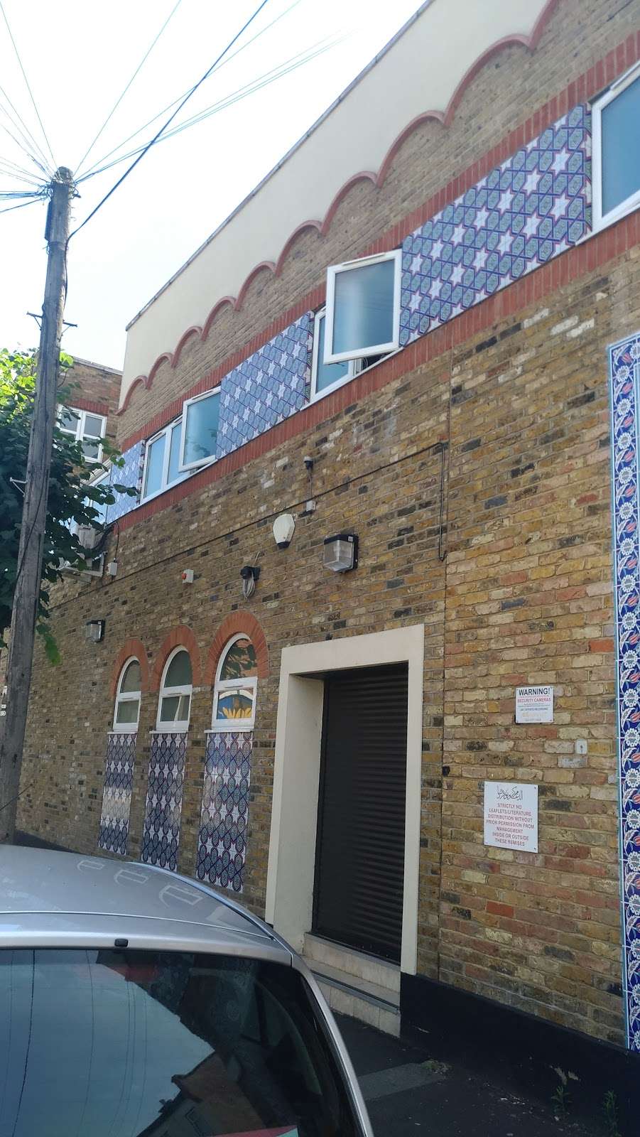 Muslim Community Centre | 175A Plashet Grove, London E6 1BX, UK | Phone: 020 8552 6133