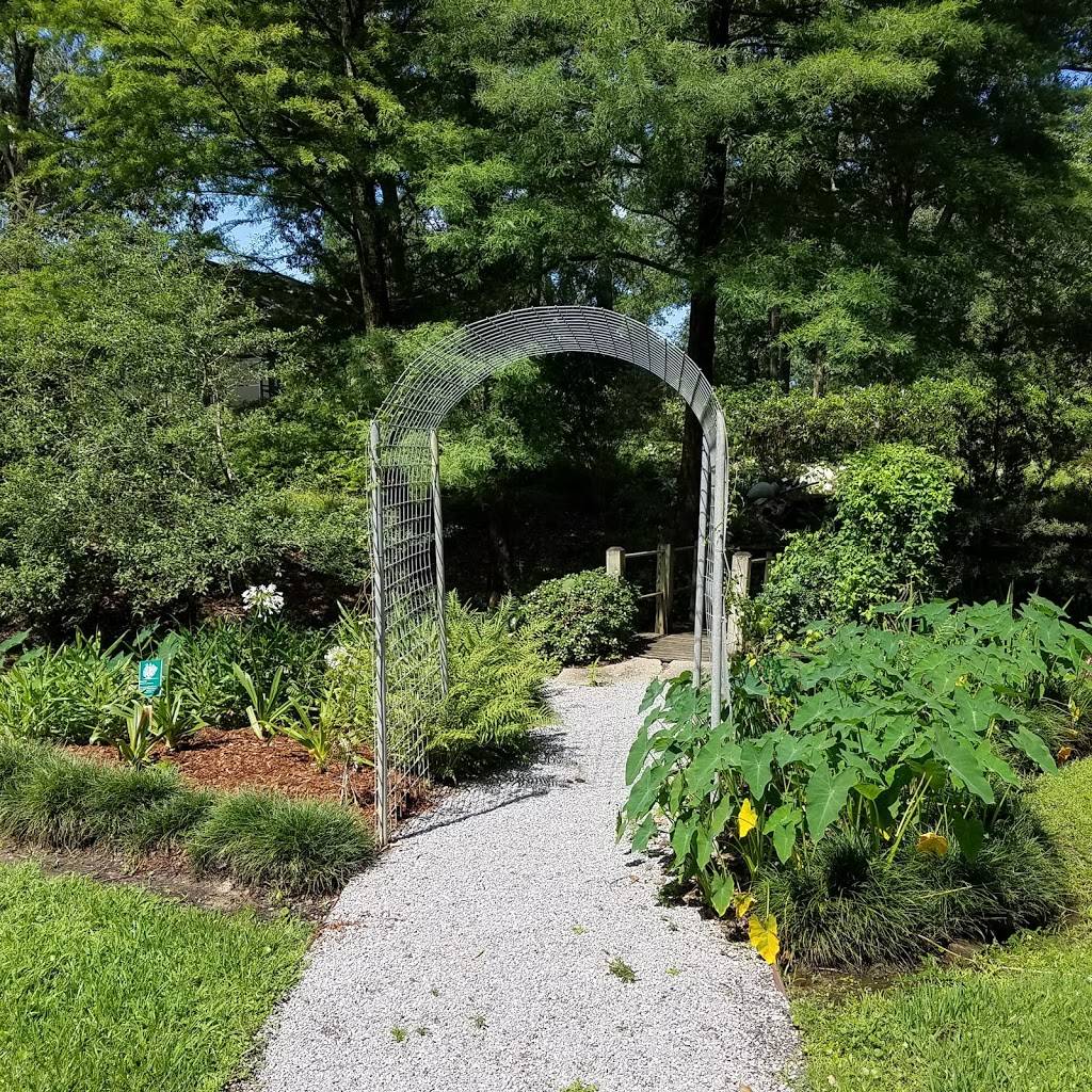 BREC Laurens Henry Cohn, Senior Memorial Plant Arboretum | 6201 florida blvd., Baton Rouge, LA 70806 | Phone: (225) 272-9200