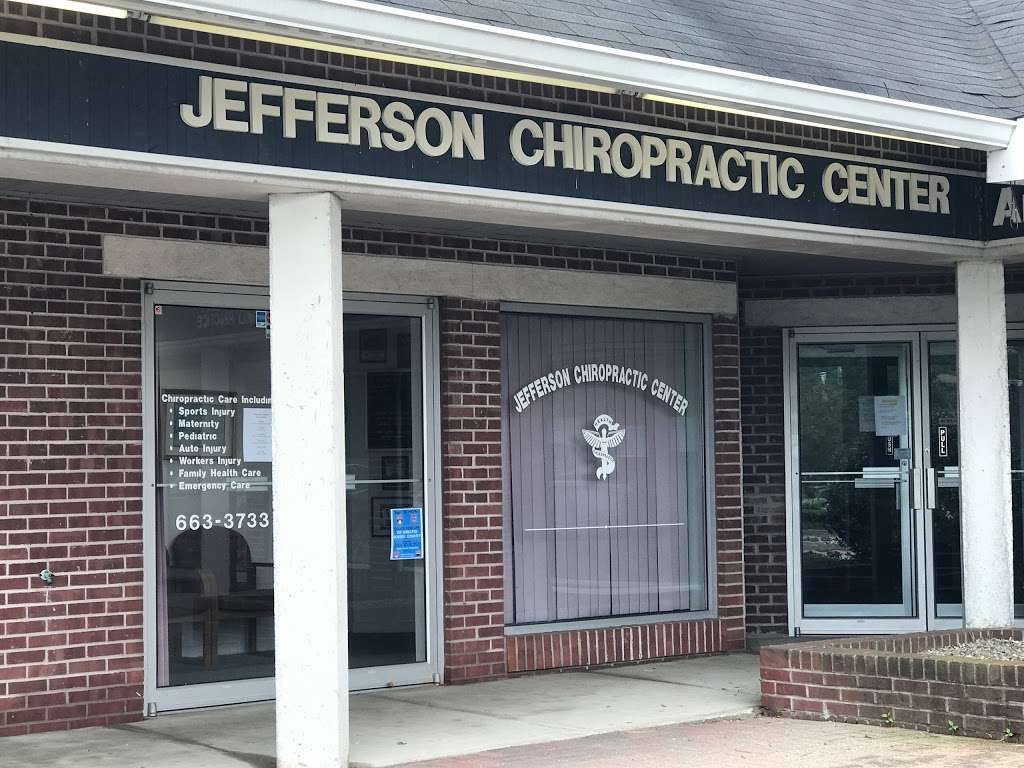 Jefferson Chiropractic Center | 694 NJ-15, Lake Hopatcong, NJ 07849, USA | Phone: (973) 663-3733