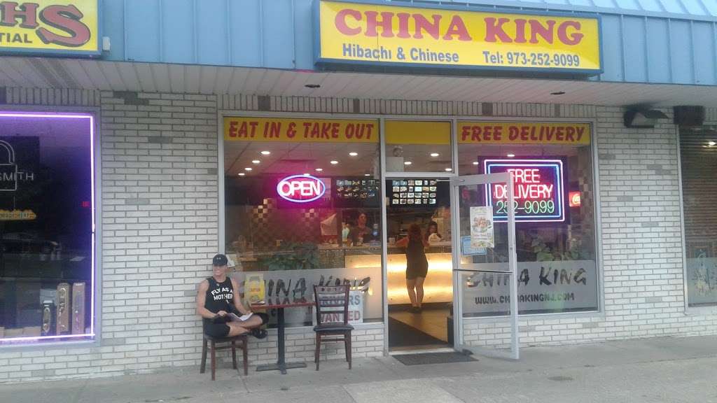 China King | 760 US-46, Kenvil, NJ 07847, USA | Phone: (973) 252-9099