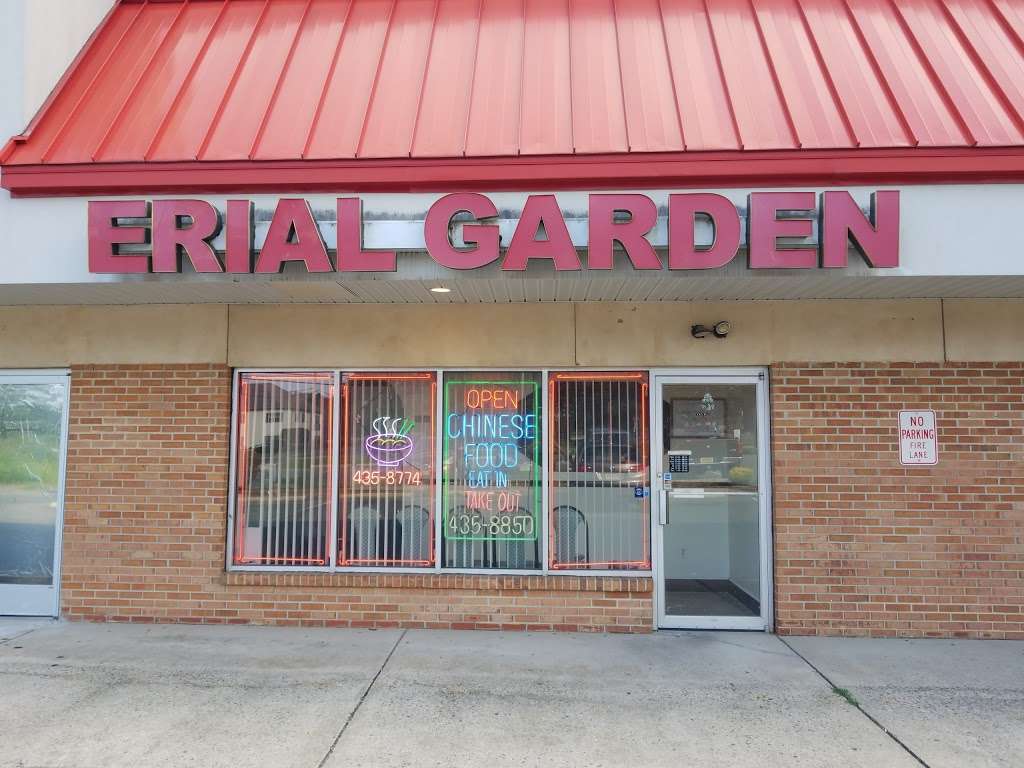 Erial Garden Chinese Restaurant | 2913 New Brooklyn Erial Rd, Sicklerville, NJ 08081, USA | Phone: (856) 435-8850