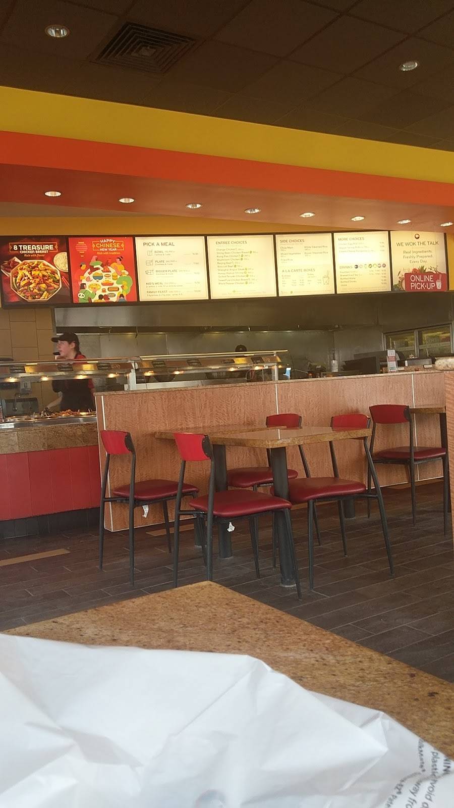 Panda Express | 16920 Evans Plaza, Omaha, NE 68116 | Phone: (402) 289-1698