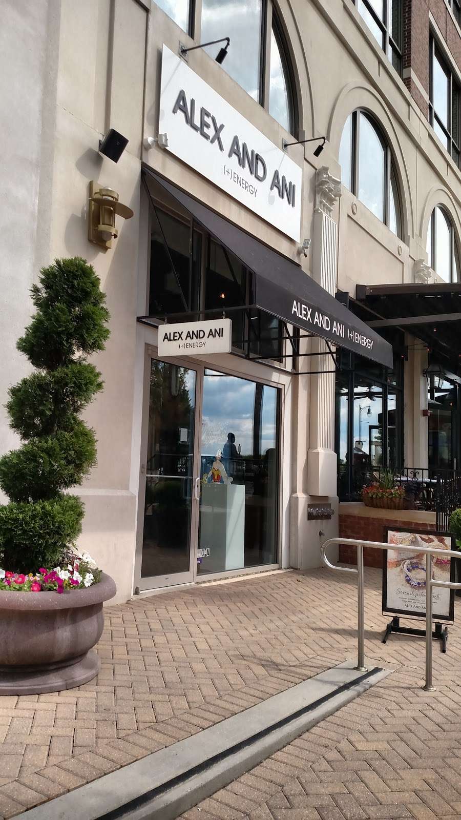 ALEX AND ANI | 180-A Waterfront St, Oxon Hill, MD 20745, USA | Phone: (301) 567-1646