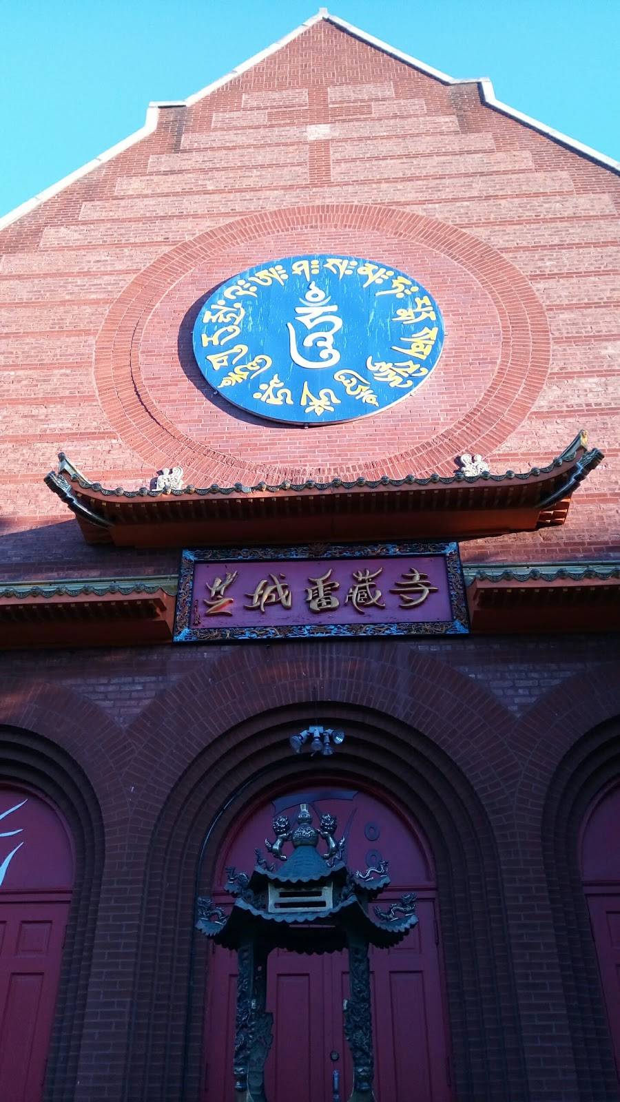 Ling Shen Ching Tze Temple | 1035 W 31st St, Chicago, IL 60608 | Phone: (773) 927-8807