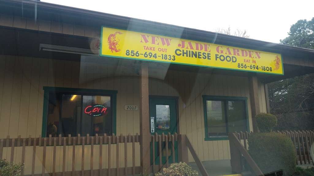 New Jade Garden | 2007 Delsea Dr, Franklinville, NJ 08322, USA | Phone: (856) 694-1808