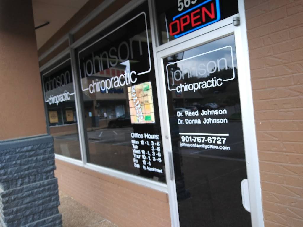 Johnson Family Chiropractic | 5695 Quince Rd, Memphis, TN 38119, USA | Phone: (901) 767-6727