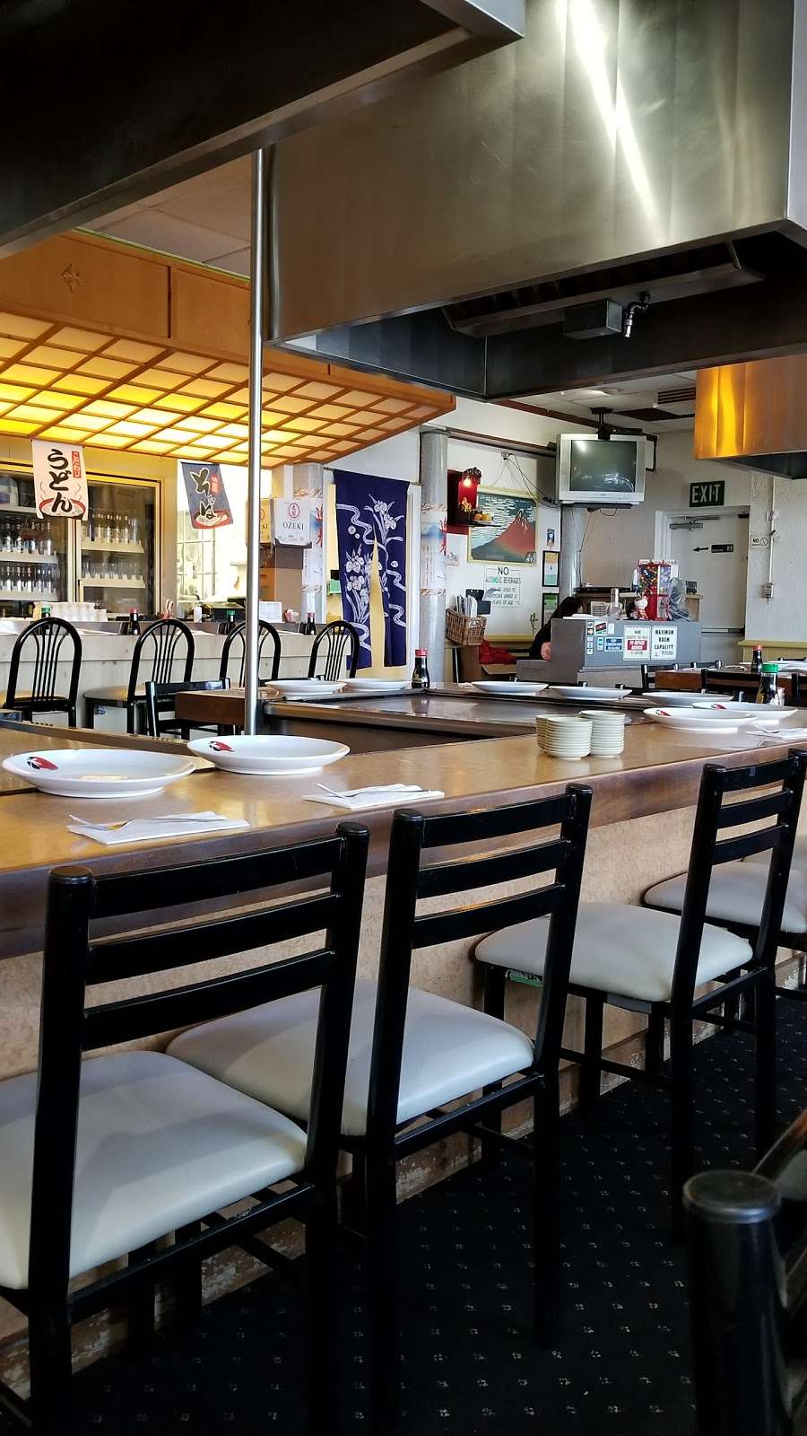 Shima | 10076 Adams Ave, Huntington Beach, CA 92646, USA | Phone: (714) 593-8784