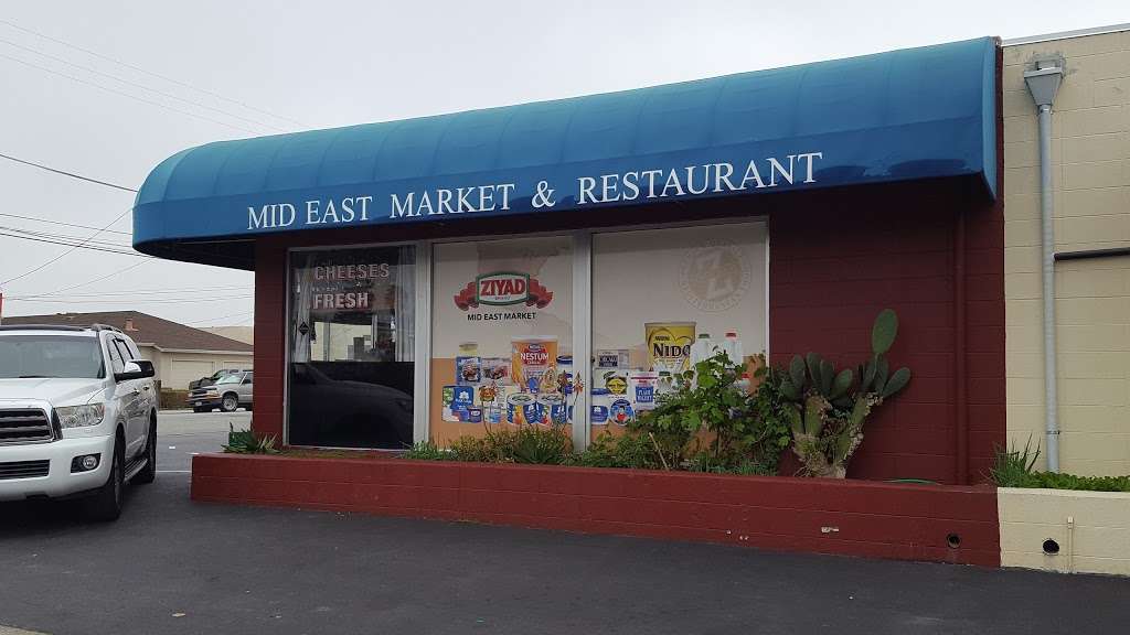 Mid East Market | 1776 El Camino Real, San Bruno, CA 94066 | Phone: (650) 875-7100