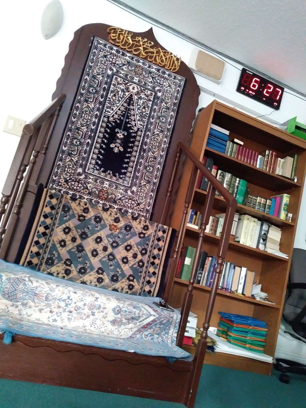 Baitul Mukarram Mosque | 4665 Kirk Rd, Lake Worth, FL 33461, USA | Phone: (954) 873-1411