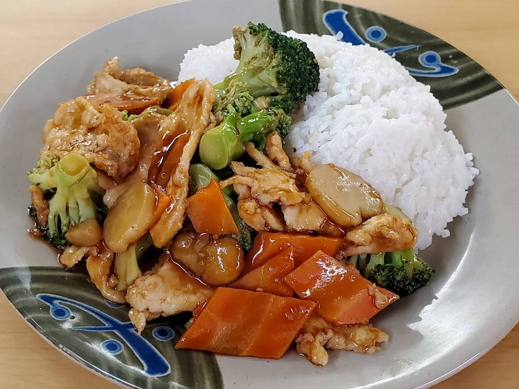 Hot Wok | 3420 Valley Plaza Pkwy C, Fort Mitchell, KY 41017, USA | Phone: (859) 341-7700