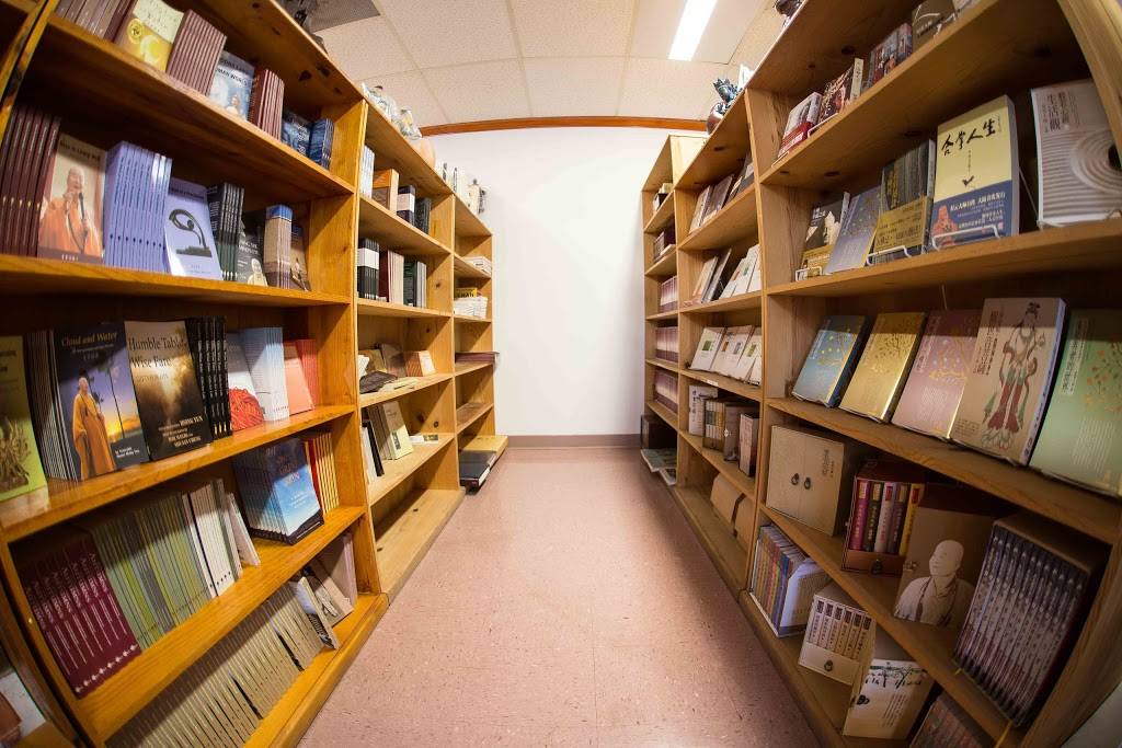Buddhas Light Bookstore | 4538 Park Blvd, San Diego, CA 92116, USA | Phone: (619) 298-2800