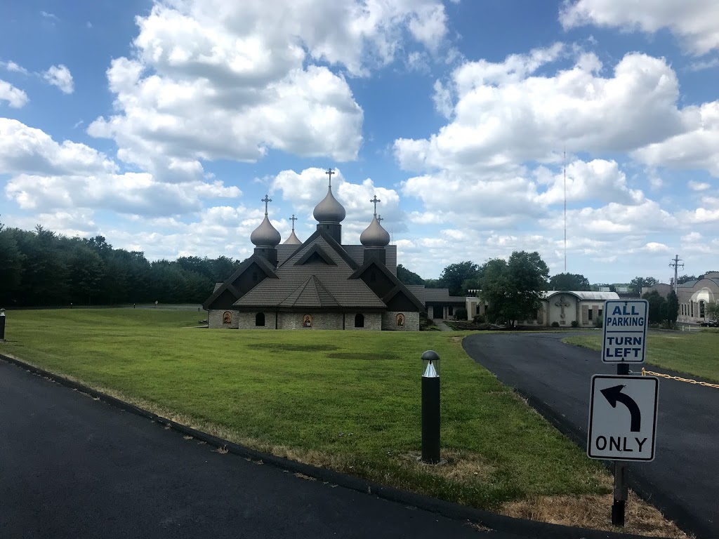 Holy Trinity Orthodox Church | 6822 Broadview Rd, Cleveland, OH 44134, USA | Phone: (216) 524-4859