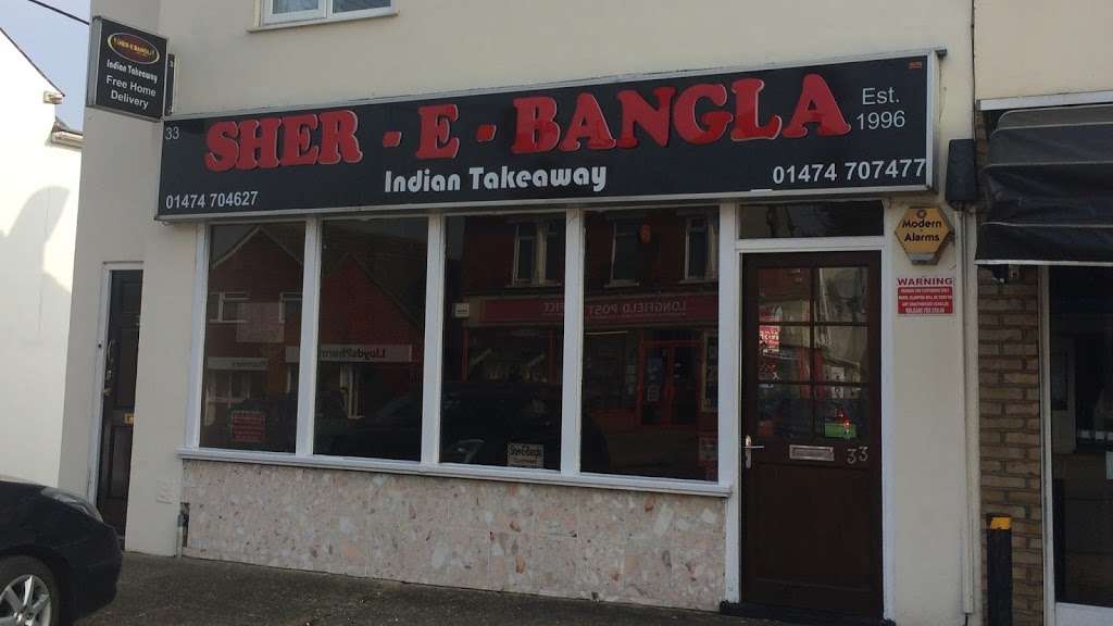 Sher E Bangla | 33 Station Rd, Longfield DA3 7QD, UK | Phone: 01474 707477