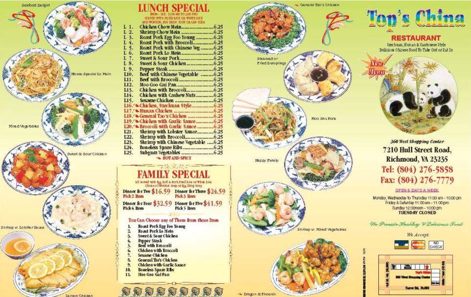 Tops China Chinese Restaurant | 7210 Hull Street Rd, Richmond, VA 23235, USA | Phone: (804) 276-5858